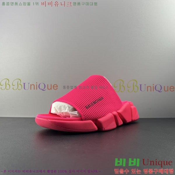 ���� �߷��þư� ����/������ BL97731-5