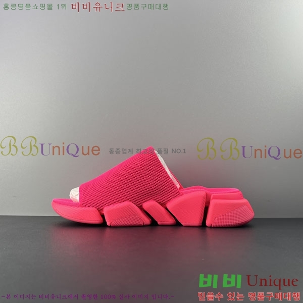 ���� �߷��þư� ����/������ BL97731-5