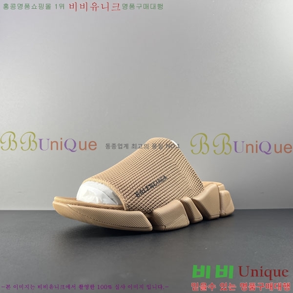 ���� �߷��þư� ����/������ BL97731-6