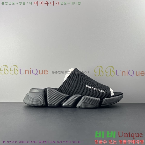 ���� �߷��þư� ����/������ BL97731-7