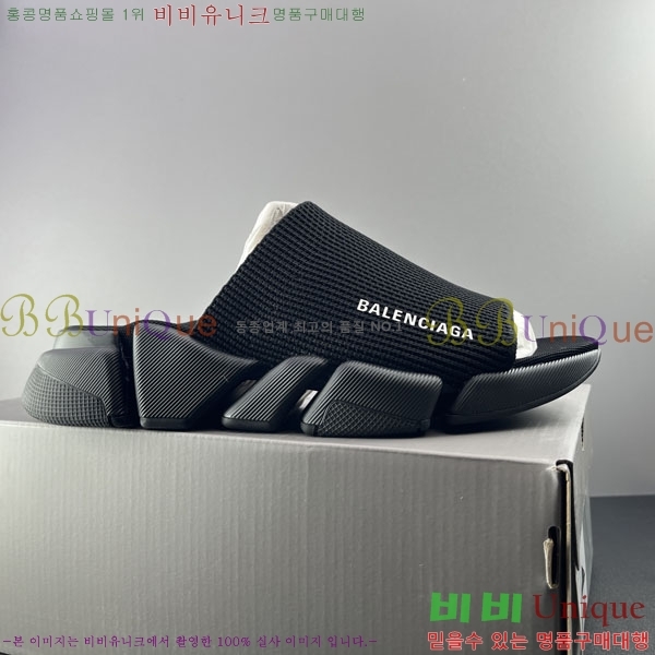 ���� �߷��þư� ����/������ BL97731-7