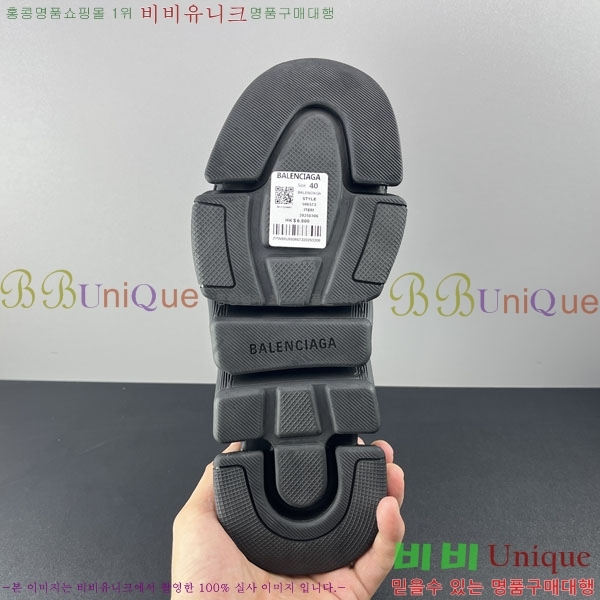 ���� �߷��þư� ����/������ BL97731-7