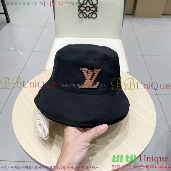 ���̺��� ���� LV50168-2