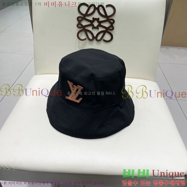 ���̺��� ���� LV50168-2