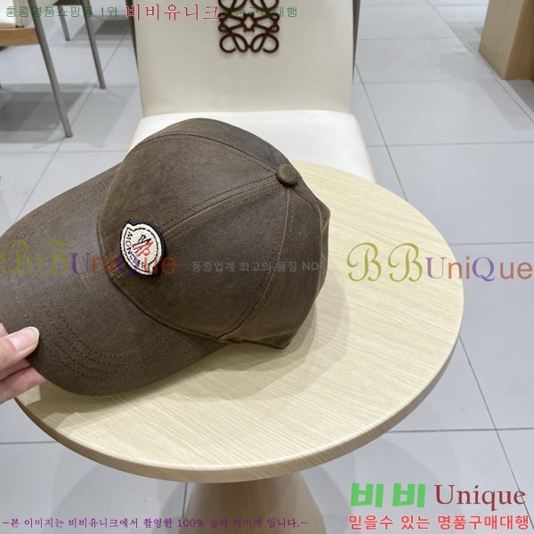 ��**�� ���� MO89629-2