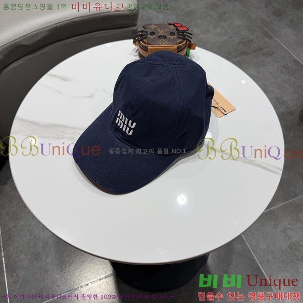 �̿�̿� ���� MU22682-2