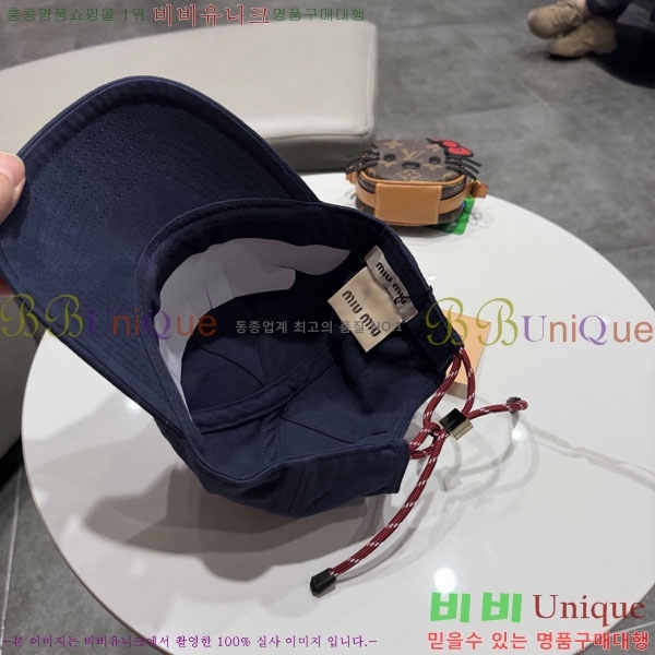 �̿�̿� ���� MU22682-2