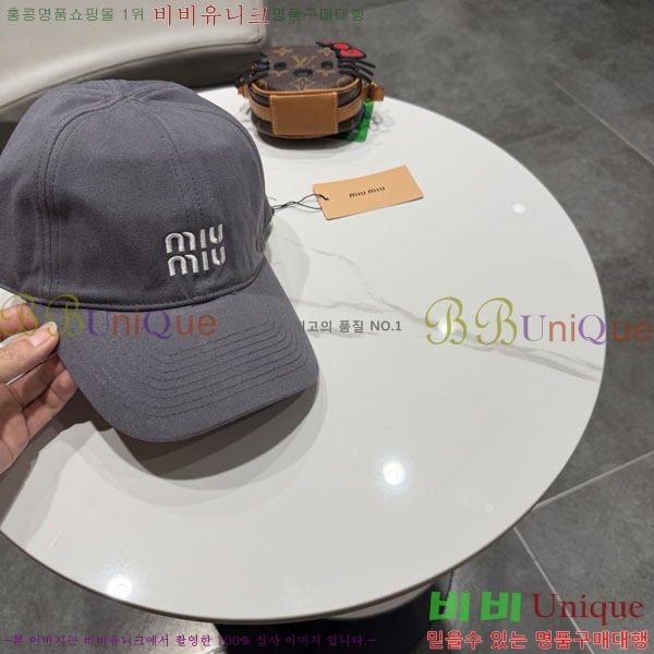 �̿�̿� ���� MU22682-3