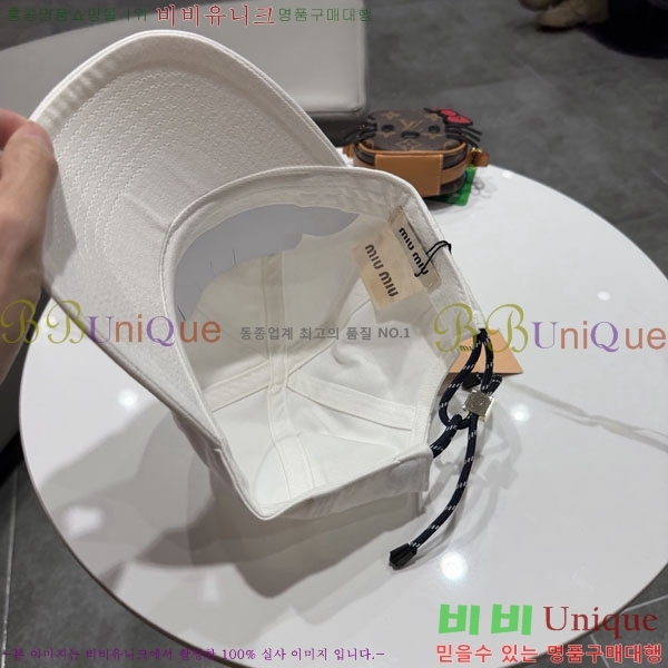 �̿�̿� ���� MU22682-4