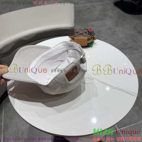 �ο��� ���� YTG261529-3