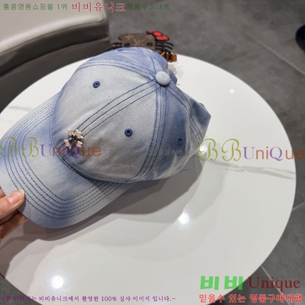 ũ������ ���� CH922329-5