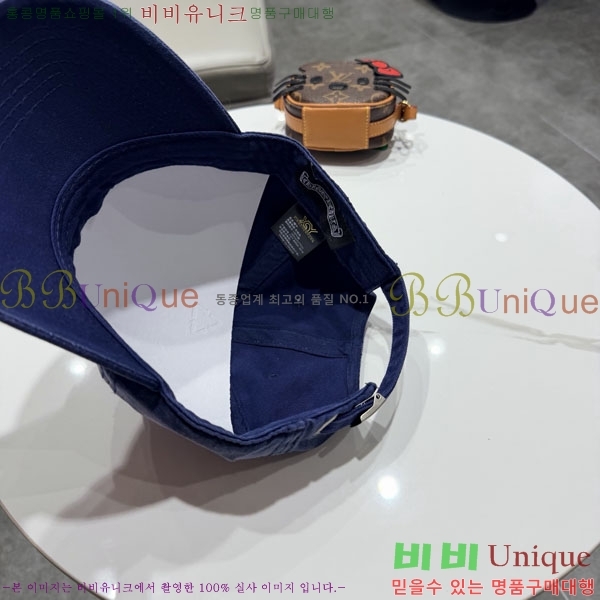 ũ������ ���� CH922329-3