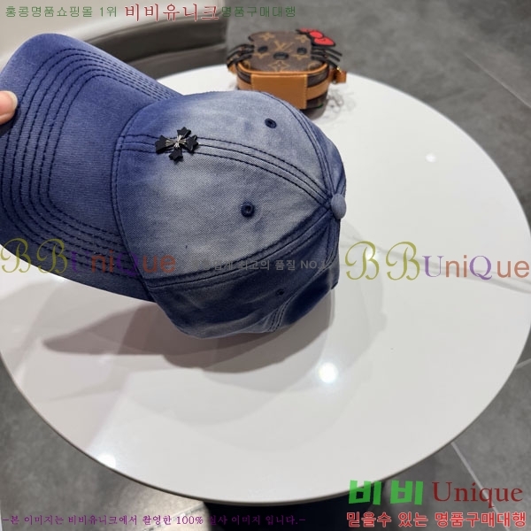 ũ������ ���� CH922329-3