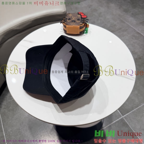 �������� �߷��þư� ���� B6523084-3