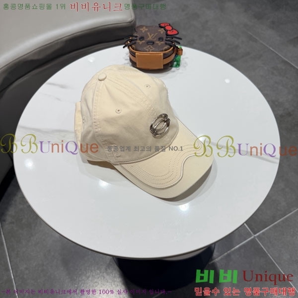 �������� �߷��þư� ���� B6523084-5