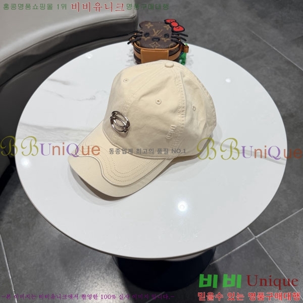 �������� �߷��þư� ���� B6523084-5