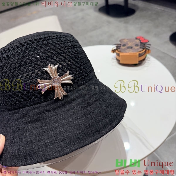 ũ������ ���� CH922332-2