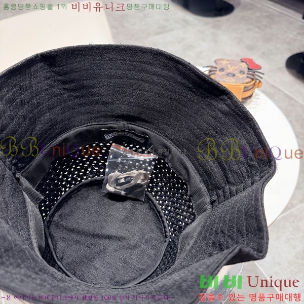 ũ������ ���� CH922332-2