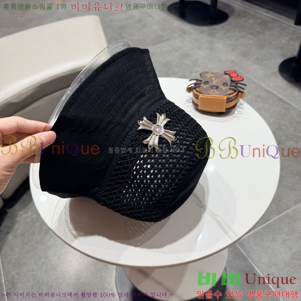 ũ������ ���� CH922332-2