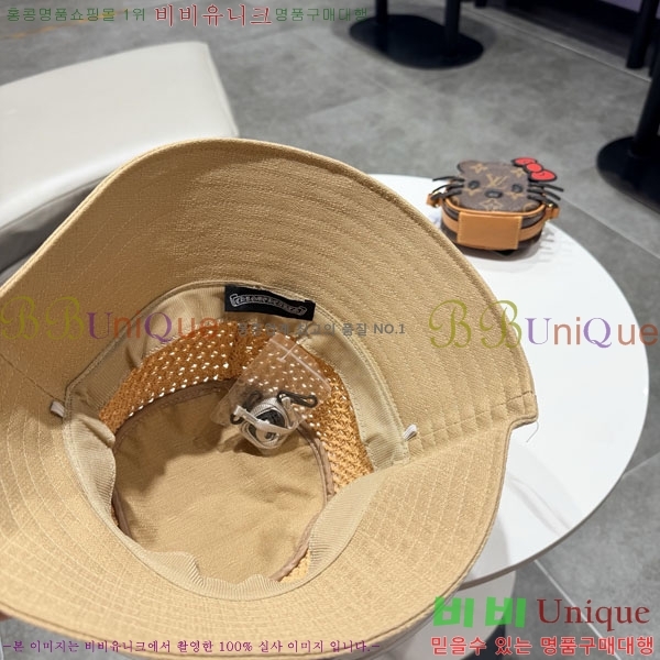 ũ������ ���� CH922332-3