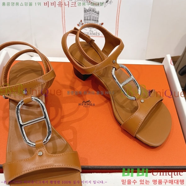 ���� �����޽� ������ ���� 35HE264227-1