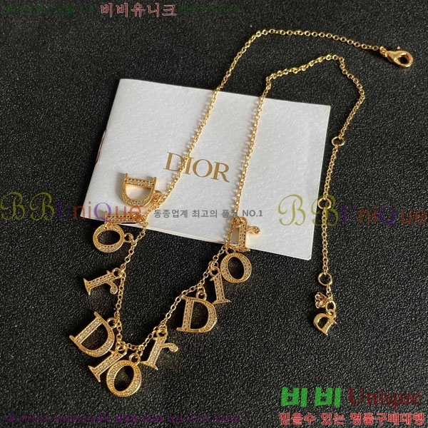 ��� ����� DO23456703-8