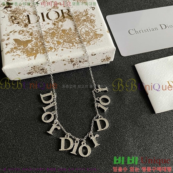 ��� ����� DO23456703-9