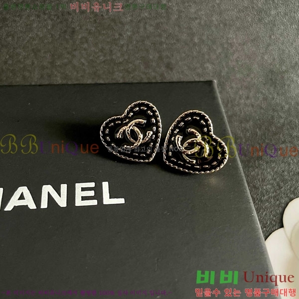 ���� ��* �Ͱ��� CH345304-7