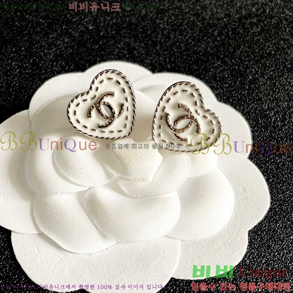 ���� ��* �Ͱ��� CH345304-8