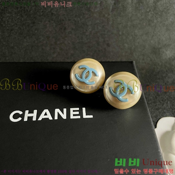 ���� ��* �Ͱ��� CH345304-3