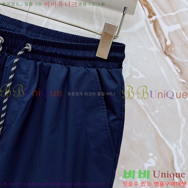 ���� ��� �ݹ��� D8647513-1