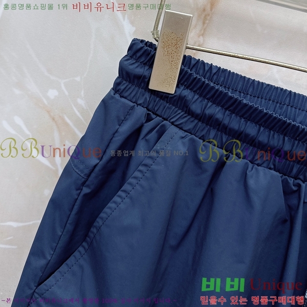 ���� ��� �ݹ��� D8647513-1