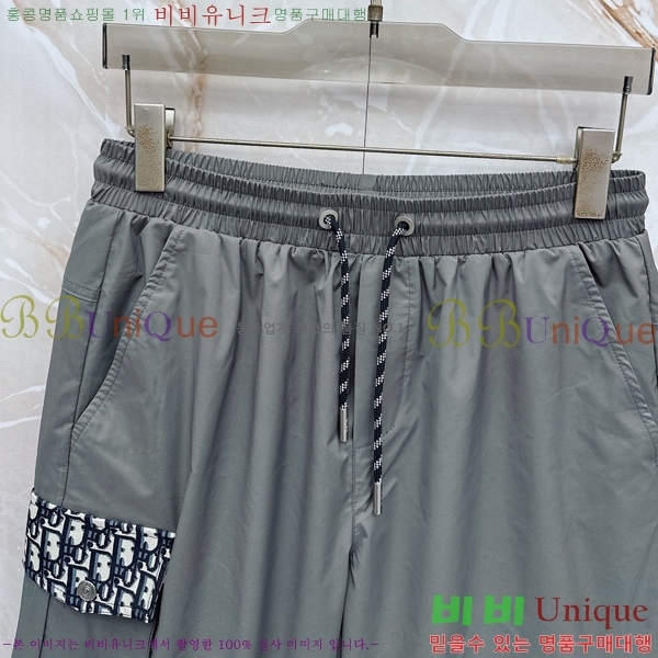 ���� ��� �ݹ��� D8647513-2