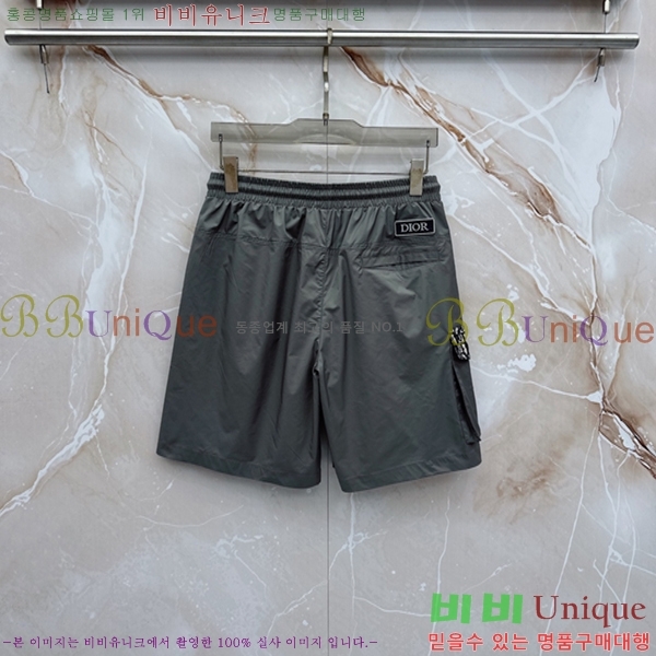 ���� ��� �ݹ��� D8647513-2