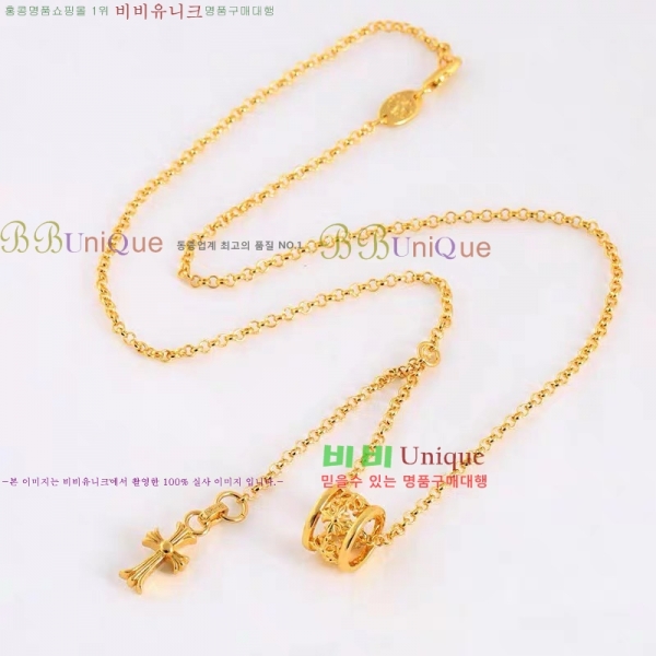 �������� ũ������ ����� CHS52025-16