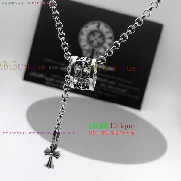 �������� ũ������ ����� CHS52025-16