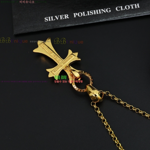 �������� ũ������ ����� CHS52025-15