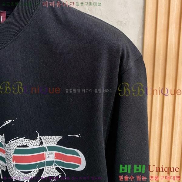 ���� ���� ���� Ƽ���� GU520960-2