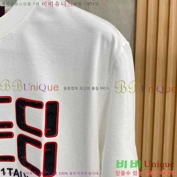 ���� ���� ���� Ƽ���� GU520959-2