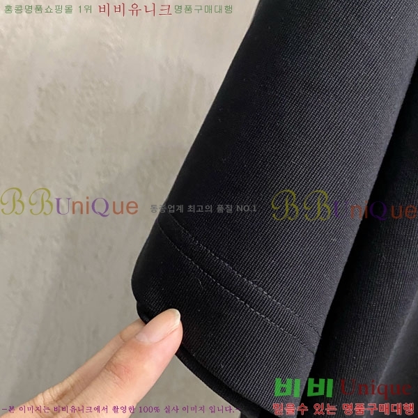 ���� ��� ���� Ƽ���� D86653