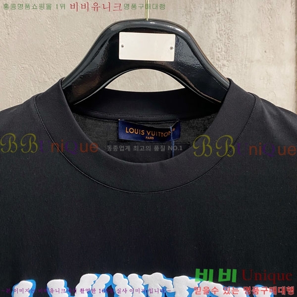 ���� ���̺��� ���� Ƽ���� LV621580