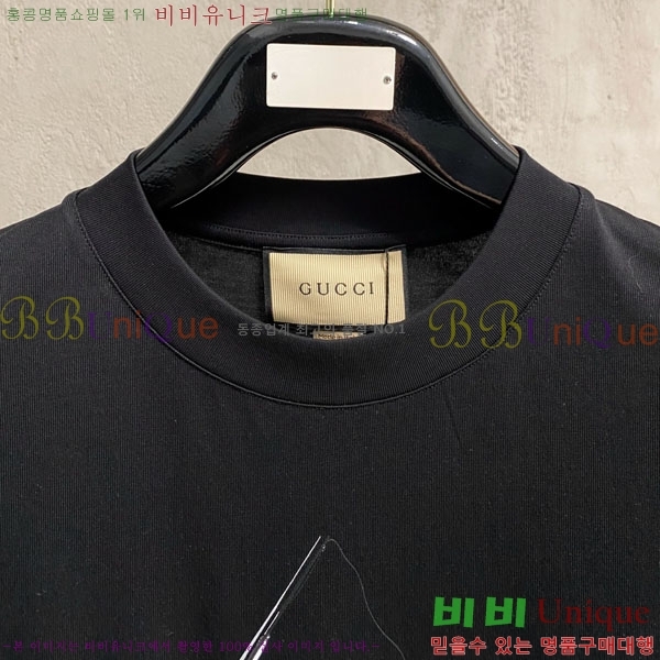 ���� ���� ���� Ƽ���� GU5201750-1