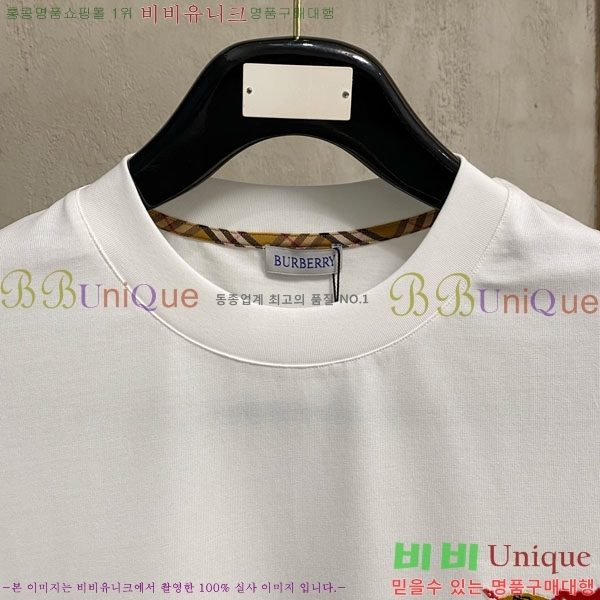 ���� ������ ���� Ƽ���� B864985