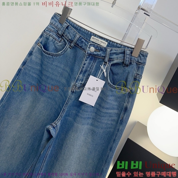 ���� ���ڷ� ��ġ�ڸ� ���� ���� BC456456