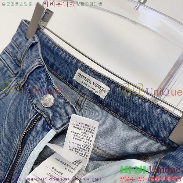 ���� ���ڷ� ��ġ�ڸ� ���� ���� BC456456