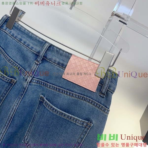 ���� ���ڷ� ��ġ�ڸ� ���� ���� BC456456