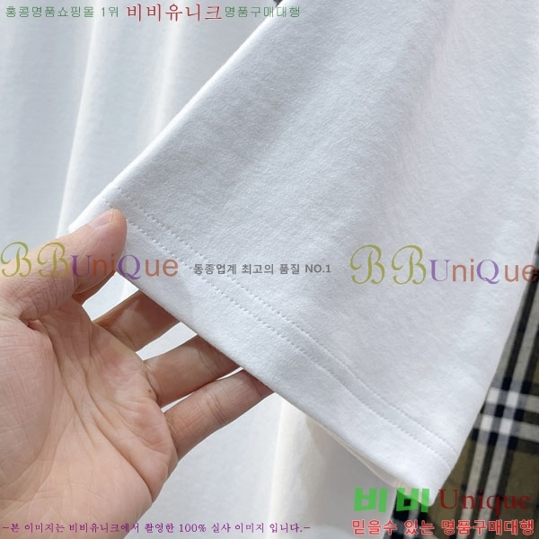 ���� �����޽� ���� Ƽ���� H896768-1