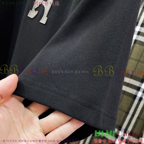 ���� �����޽� ���� Ƽ���� H896768-2