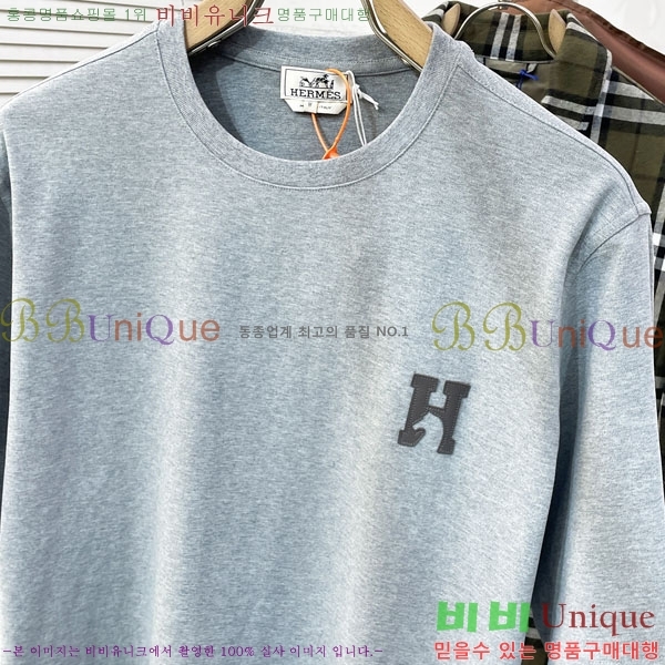 ���� �����޽� ���� Ƽ���� H896768-3