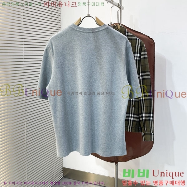 ���� �����޽� ���� Ƽ���� H896768-3